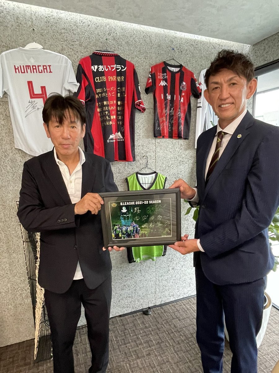 ⛹️‍♂️2021-22シーズン終了と新シーズンご支援のご挨拶🙏オフィシャルパートナーである #有限会社光電社 様へご挨拶訪問をさせていた... [レバンガ北海道【Twitter】]