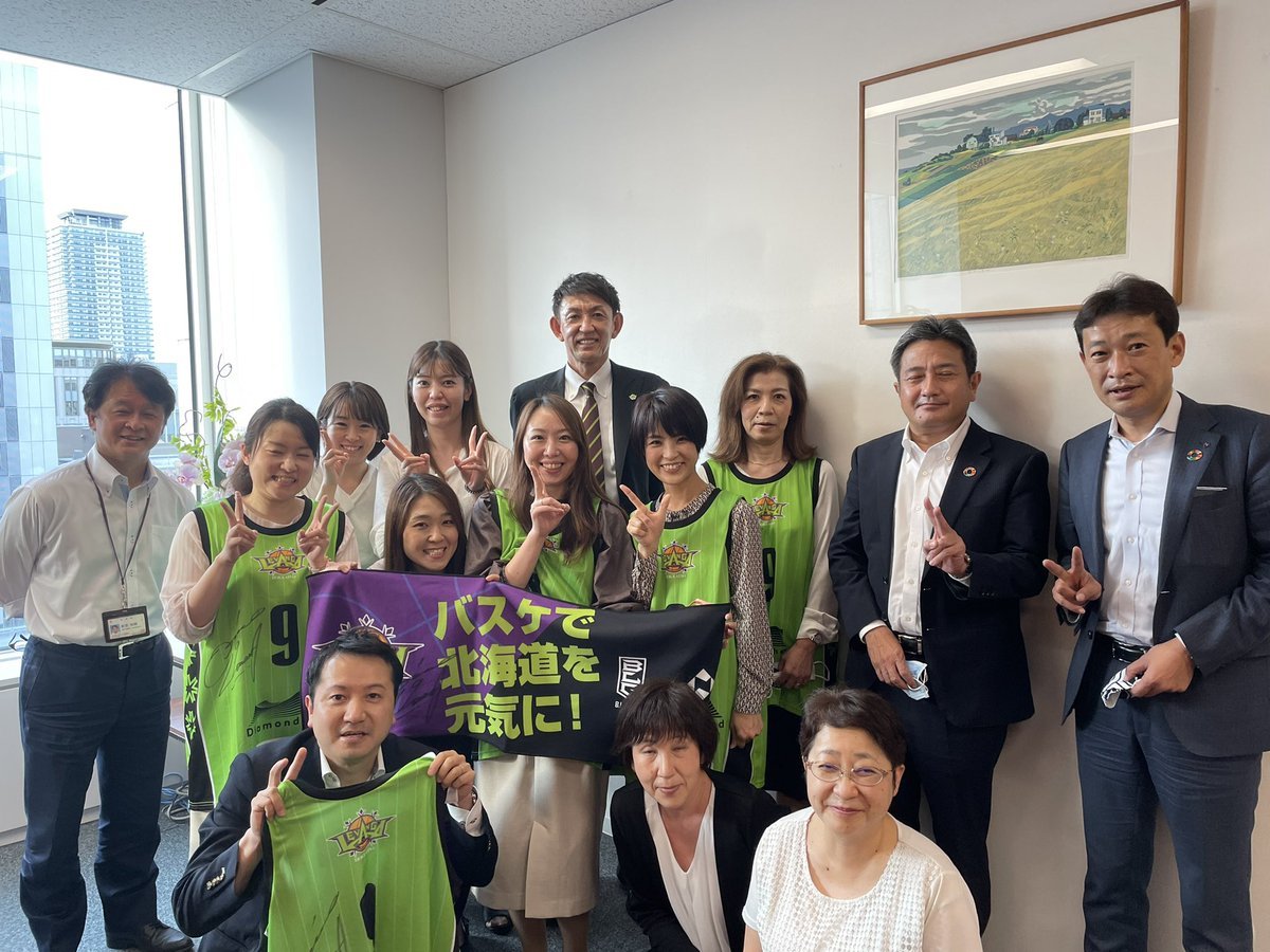 ⛹️‍♂️2021-22シーズン終了と新シーズンご支援のご挨拶🙏オフィシャルパートナーである #日本生命保険相互会社 札幌支社様へご挨拶訪... [レバンガ北海道【Twitter】]