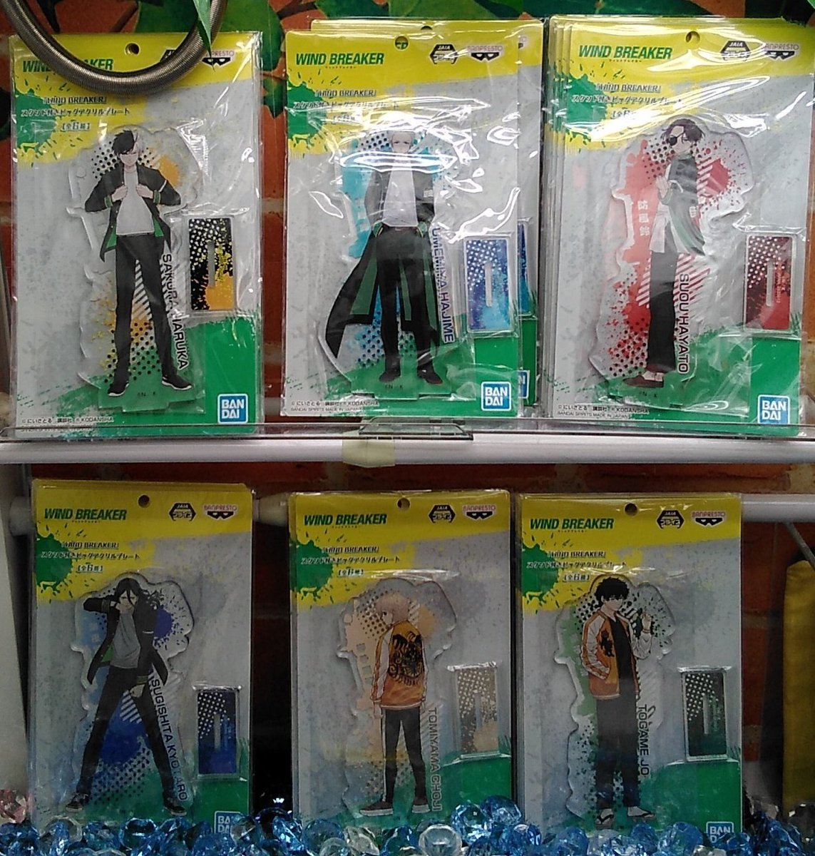 ｢WIND BREAKER｣のスタンド付きビッグアクリルプレートが入荷しましたナムコ限定景品です！#ウィンドブレイカー [ワンダーシティ札幌 プラボ札幌西町店【Twitter】]