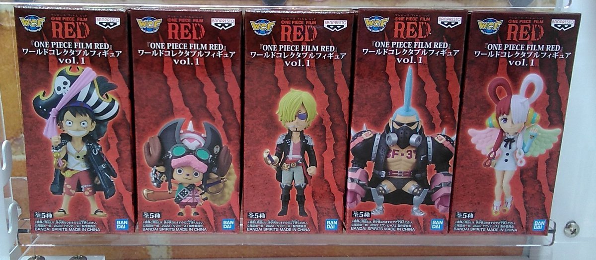 ｢ONE PIECE FILM RED｣のワールドコレクタブルフィギュアが入荷しました#ワンピース [ワンダーシティ札幌 プラボ札幌西町店【Twitter】]