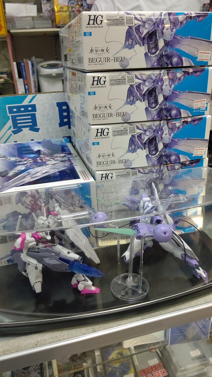 レジ横にて！#ガンプラ #水星の魔女 #おもちゃの平野 [おもちゃの平野【Twitter】]