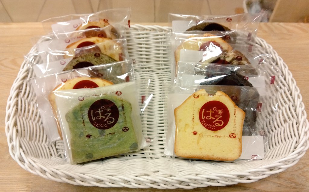 本日の入荷情報‼️#ぱる さんの美味しい #パウンドケーキ が入荷致しました❗各種取り揃えていますので是非、お立ち寄りくださいませ☺️... [元気ショップいこ～る【Twitter】]