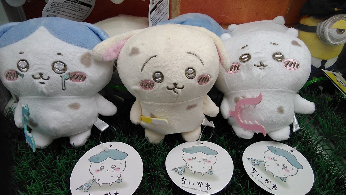 ちいかわ とぼとぼぬいぐるみ　入荷致しました。#ちいかわ　#とぼとぼ　#ぬいぐるみ [ワンダーシティ札幌 プラボ札幌西町店【Twitter】]