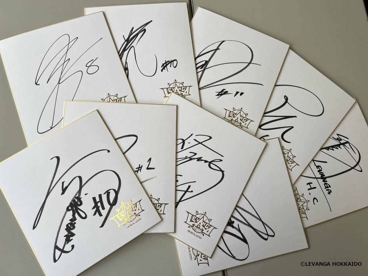 #レバンガ北海道 のオンラインファンサロン『#OneHoop』では会員限定のプレゼント抽選会を開催！8月のプレゼントは…💁日本人選手8名.... [レバンガ北海道【Twitter】]