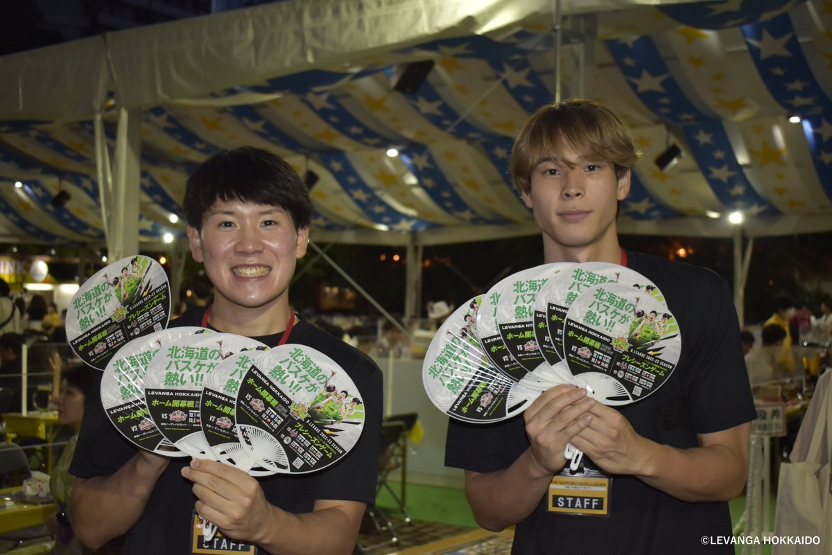 寺園選手、荒川選手、ナナー選手、中野選手、高橋選手、松下選手が3日間に渡り、#THEサッポロビヤガーデン にて9月のプレシーズンゲー... [レバンガ北海道【Twitter】]