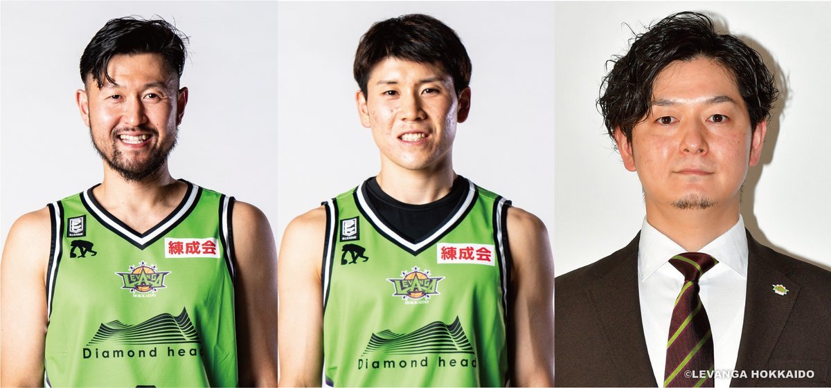 【お知らせ】明日から北海きたえーるで開催される「第52回 全国中学校バスケットボール大会」の #バスケットLIVE 配信にて、8/23(火)... [レバンガ北海道【Twitter】]