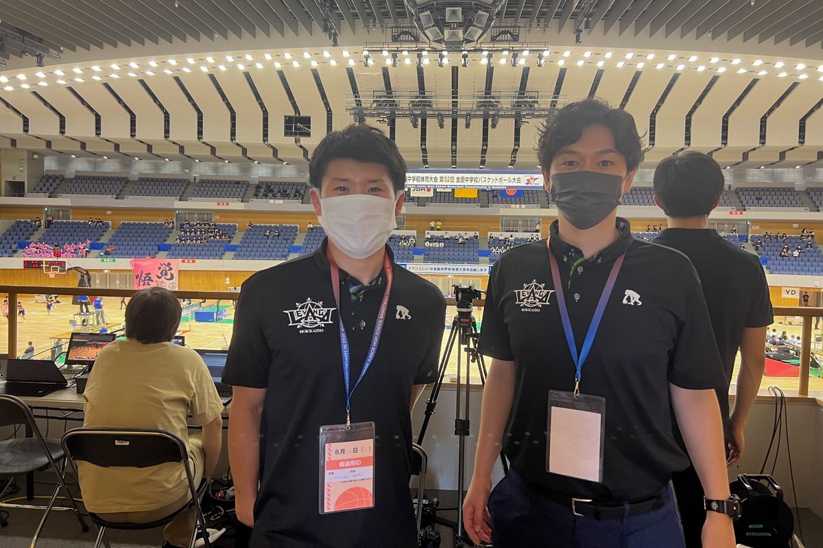 🏀第52回全国中学校バスケットボール大会🏀このあと10:40〜 #バスケットLIVE 男子準決勝の解説を担当いたします🔥是非ご覧くださ... [レバンガ北海道【Twitter】]