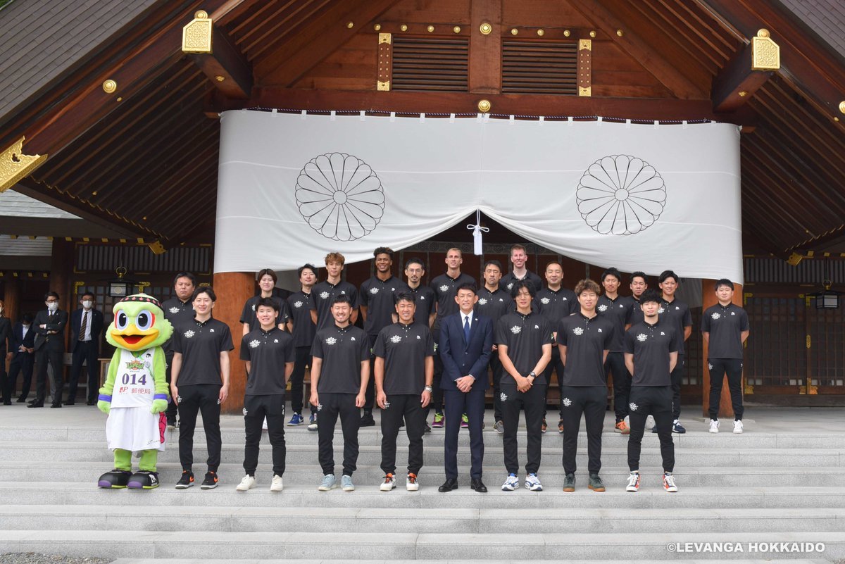 本日9/6(火) #北海道神宮 にて、チーム、フロントスタッフが参加し #Bリーグ 2022-23シーズンの必勝と安全祈願を行いました。10... [レバンガ北海道【Twitter】]