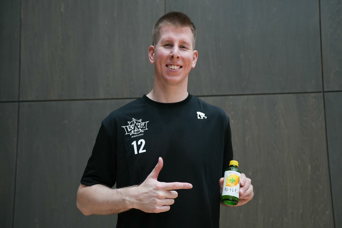 🍋9/3はクエン酸の日🍋#レバンガ北海道 オフィシャルスポンサーのポッカサッポロ様（@pokkasaporo）からキレートレモンの差し入... [レバンガ北海道【Twitter】]