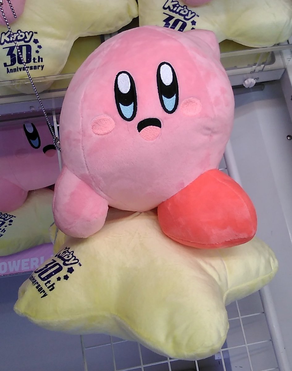 星のカービィの大きなぬいぐるみが入荷しました。#カービィ [ワンダーシティ札幌 プラボ札幌西町店【Twitter】]