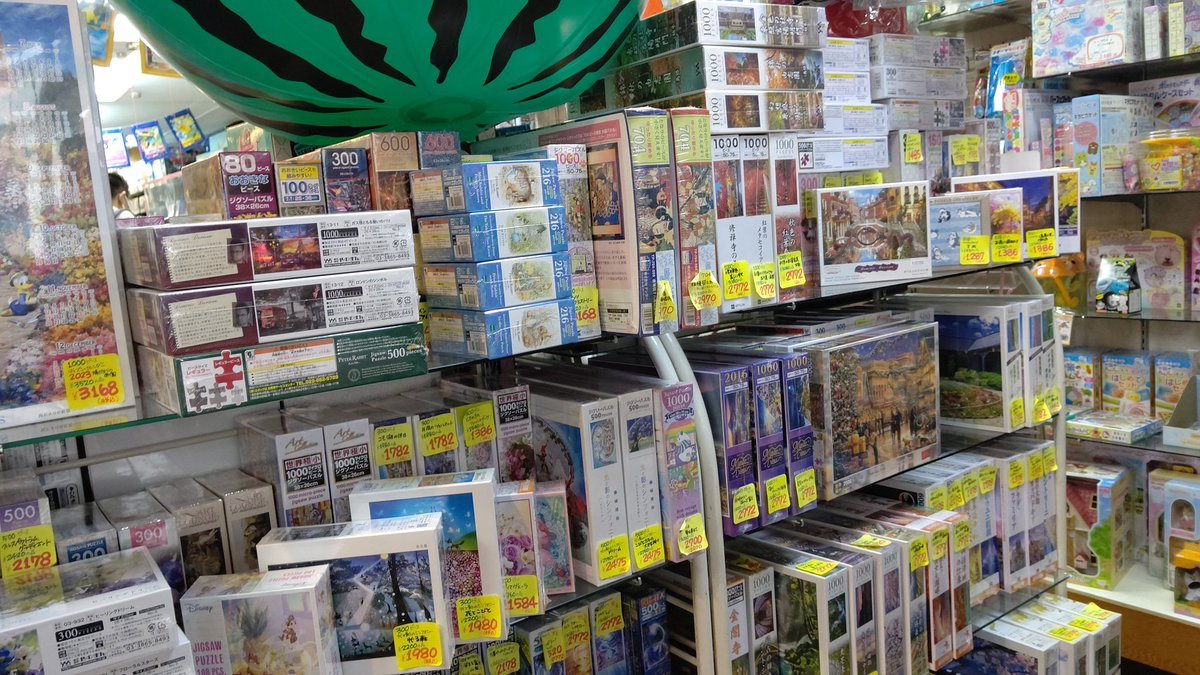 ジグソーパズル、たくさん入荷しました〜#ジグソーパズル #おもちゃの平野 [おもちゃの平野【Twitter】]