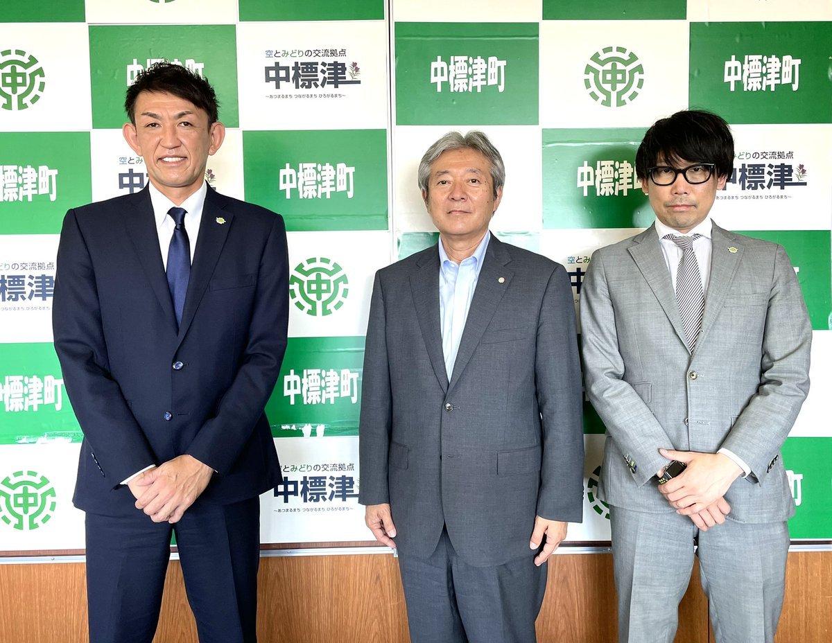 中標津町の皆さまどうぞよろしくお願いします🏀💚今季初の対外試合を明日に控え、#レバンガ北海道 は本日 #中標津町 入り。先ほどク... [レバンガ北海道【Twitter】]