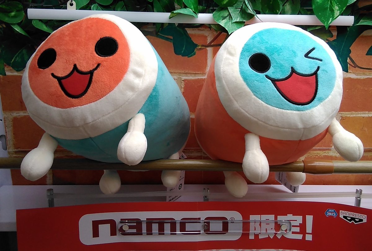 太鼓の達人のぬいぐるみが入荷しましたナムコ限定景品です！#太鼓の達人 [ワンダーシティ札幌 プラボ札幌西町店【Twitter】]