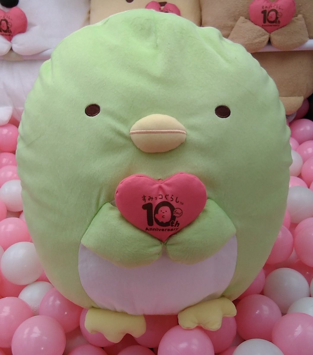 すみっコぐらしのぺんぎん？の大きなぬいぐるみが入荷しました。#すみっコぐらし [ワンダーシティ札幌 プラボ札幌西町店【Twitter】]