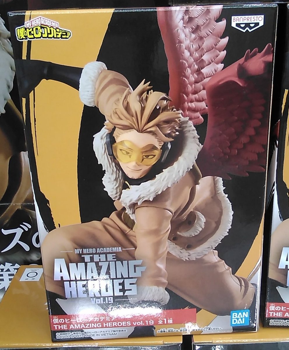 僕のヒーローアカデミアのフィギュアが入荷しました。#ヒロアカ #ホークス [ワンダーシティ札幌 プラボ札幌西町店【Twitter】]