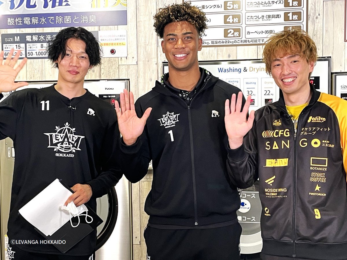 【テレビ情報📺】J:COM札幌 #レバンガ北海道 全"緑"応援番組 #レバDUN 10月放送分公開🎊今回は #桜井良太 選手と #ナナー... [レバンガ北海道【Twitter】]