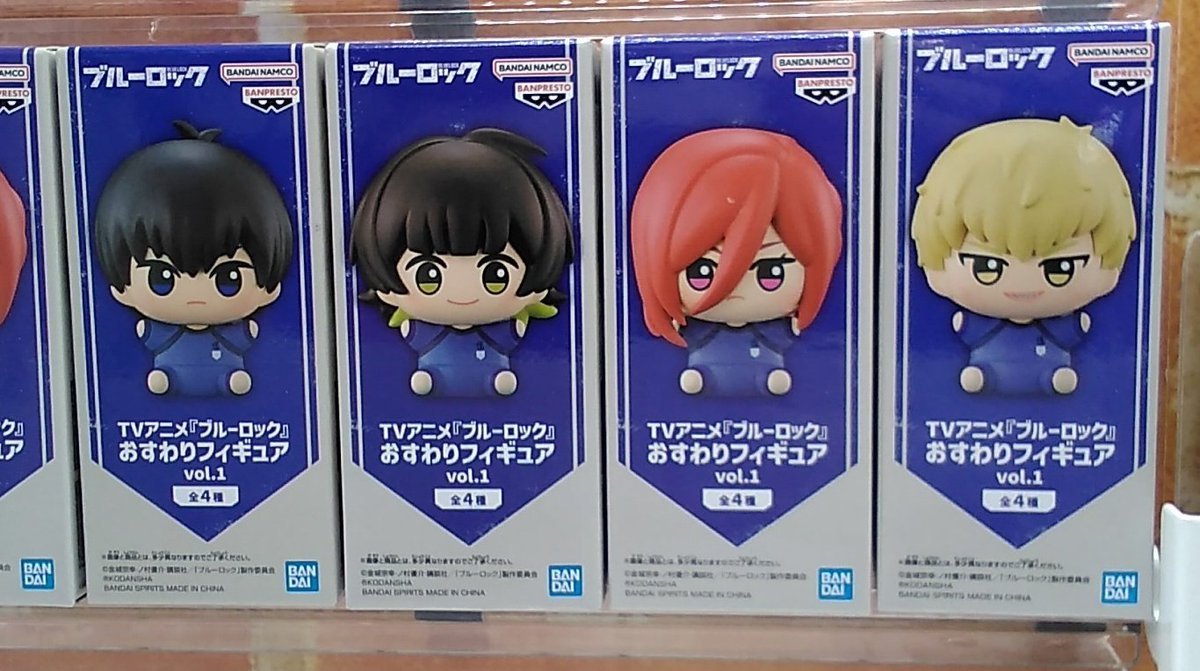 ブルーロックのフィギュアが入荷しましたナムコ限定景品です！#ブルーロック [ワンダーシティ札幌 プラボ札幌西町店【Twitter】]
