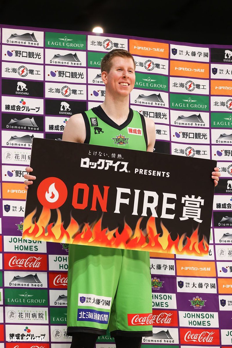 10/16(日)vs富山戦での『ロックアイス presents ON FIRE賞』は…#ブロック・モータム 選手🔥🎖皆さまのファイアで、... [レバンガ北海道【Twitter】]