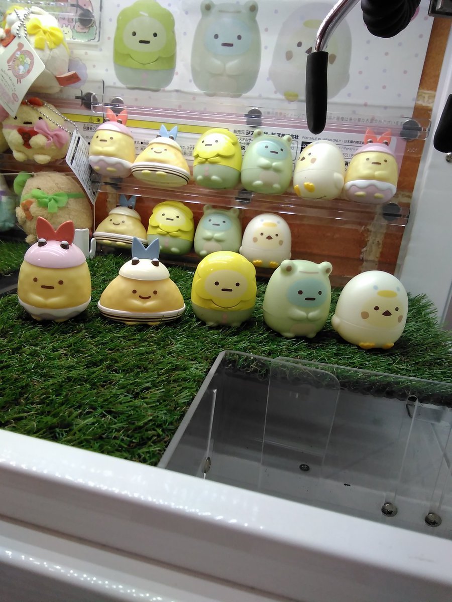 すみっコぐらし　みにっｺとあそぼ　おきあがりマスコットが入荷致しました！#すみっコぐらし [ワンダーシティ札幌 プラボ札幌西町店【Twitter】]