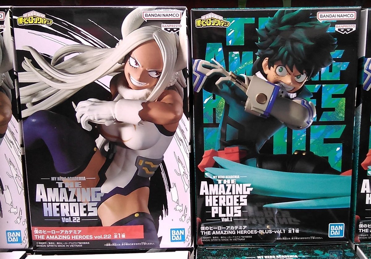 僕のヒーローアカデミアのフィギュアが2種類入荷しました#ヒロアカ #デク #ミルコ [ワンダーシティ札幌 プラボ札幌西町店【Twitter】]