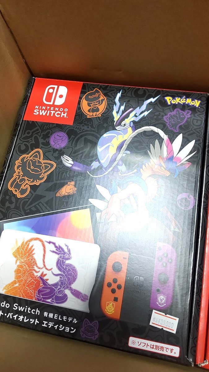 入荷して、すぐに売れたニンテンドースイッチ、スカーレット バイオレットエディション！任天堂の本体って後々カッコいいのが出... [おもちゃの平野【Twitter】]