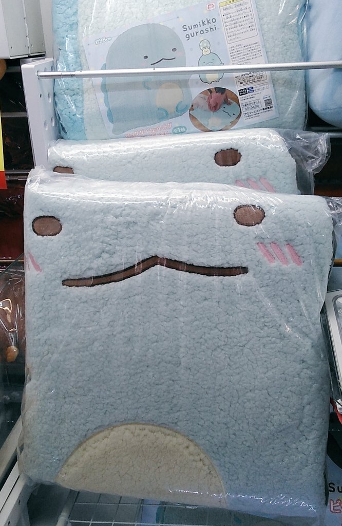 すみっコぐらしのビッグダイカットラグが入荷しました。#すみっコぐらし [ワンダーシティ札幌 プラボ札幌西町店【Twitter】]