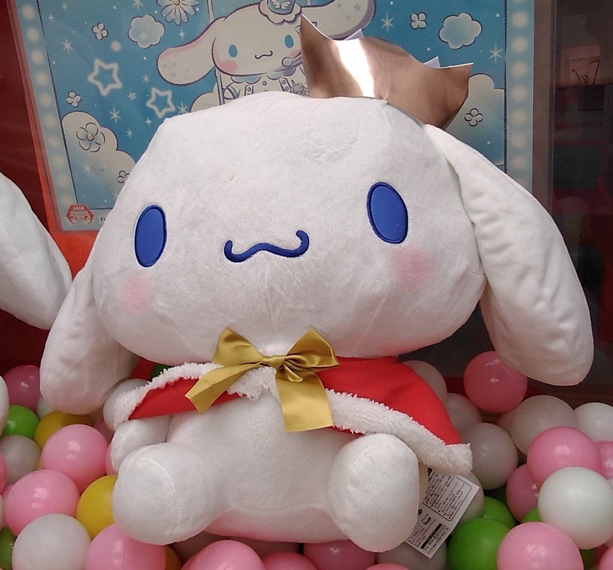 シナモロールのとても大きなぬいぐるみが入荷しました。#シナモロール [ワンダーシティ札幌 プラボ札幌西町店【Twitter】]