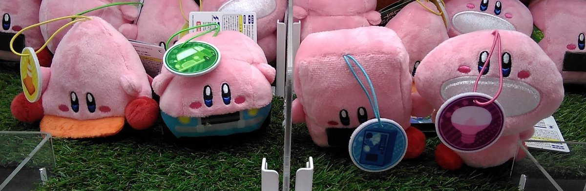 星のカービィのマスコットが入荷しました#カービィ [ワンダーシティ札幌 プラボ札幌西町店【Twitter】]