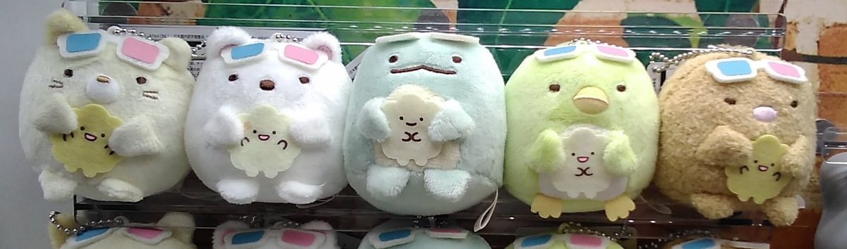 すみっコぐらしのマスコットが入荷しました#すみっコぐらし [ワンダーシティ札幌 プラボ札幌西町店【Twitter】]