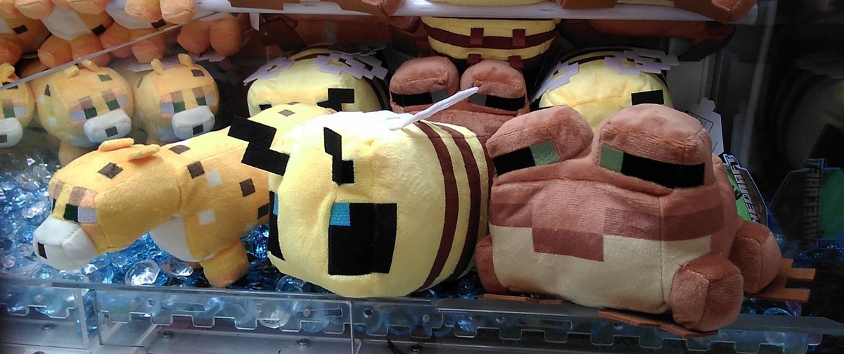 マインクラフトのぬいぐるみが入荷しました#マイクラ [ワンダーシティ札幌 プラボ札幌西町店【Twitter】]