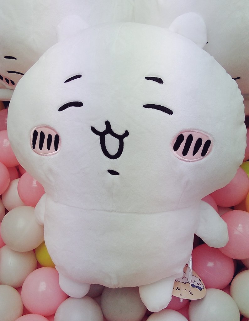 ちいかわの大きなぬいぐるみが入荷しました。#ちいかわ [ワンダーシティ札幌 プラボ札幌西町店【Twitter】]