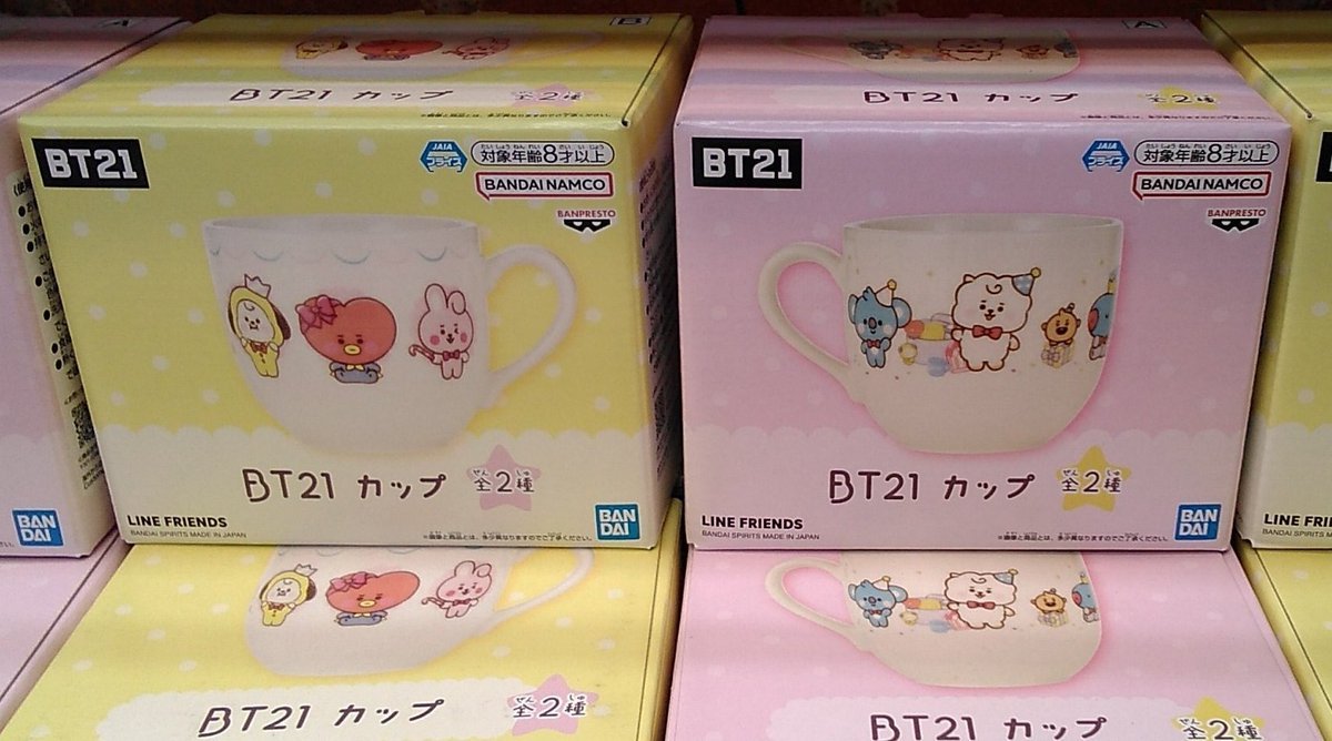 BT21のカップが入荷しました。ナムコ限定景品です！#BT21 [ワンダーシティ札幌 プラボ札幌西町店【Twitter】]