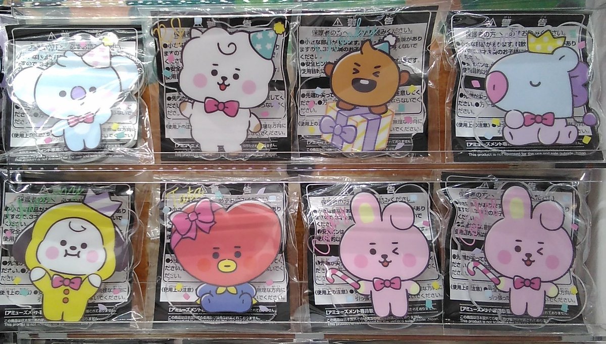 BT21のアクリルバッジが入荷しました。ナムコ限定景品です！#BT21 [ワンダーシティ札幌 プラボ札幌西町店【Twitter】]