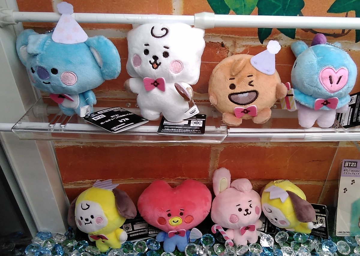 BT21のぬいぐるみが入荷しました。ナムコ限定景品です！#BT21 [ワンダーシティ札幌 プラボ札幌西町店【Twitter】]