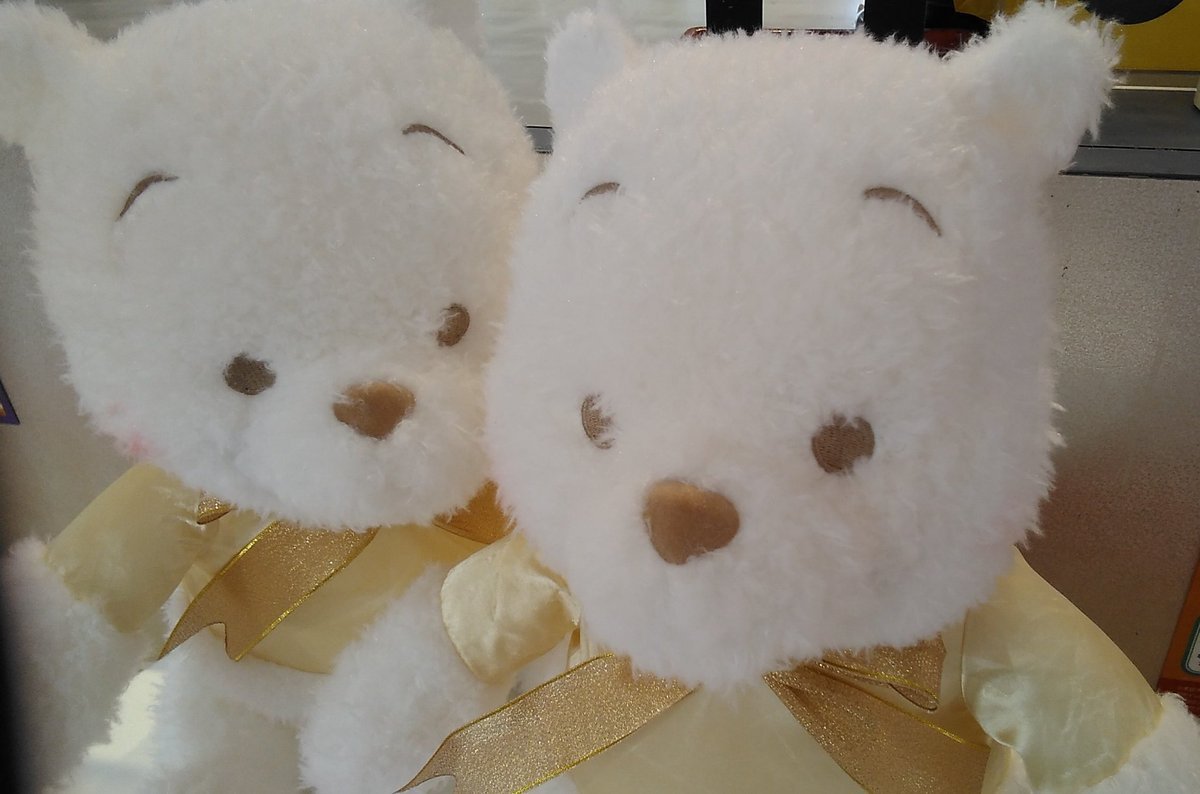 クマのプーさん 赤いほっぺ スーパーギガジャンボホワイトゴールドぬいぐるみ入荷致しました。#ディズニー　#プーさん　#ぬいぐるみ [ワンダーシティ札幌 プラボ札幌西町店【Twitter】]