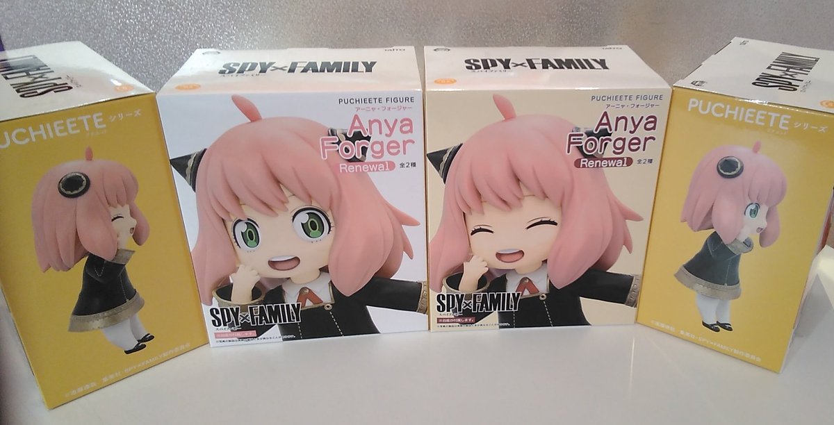 SPY x FAMILY PUCHIEETE FIGURE AnyaForger  Renewal入荷致しました。#アーニャ　#プチエット　... [ワンダーシティ札幌 プラボ札幌西町店【Twitter】]