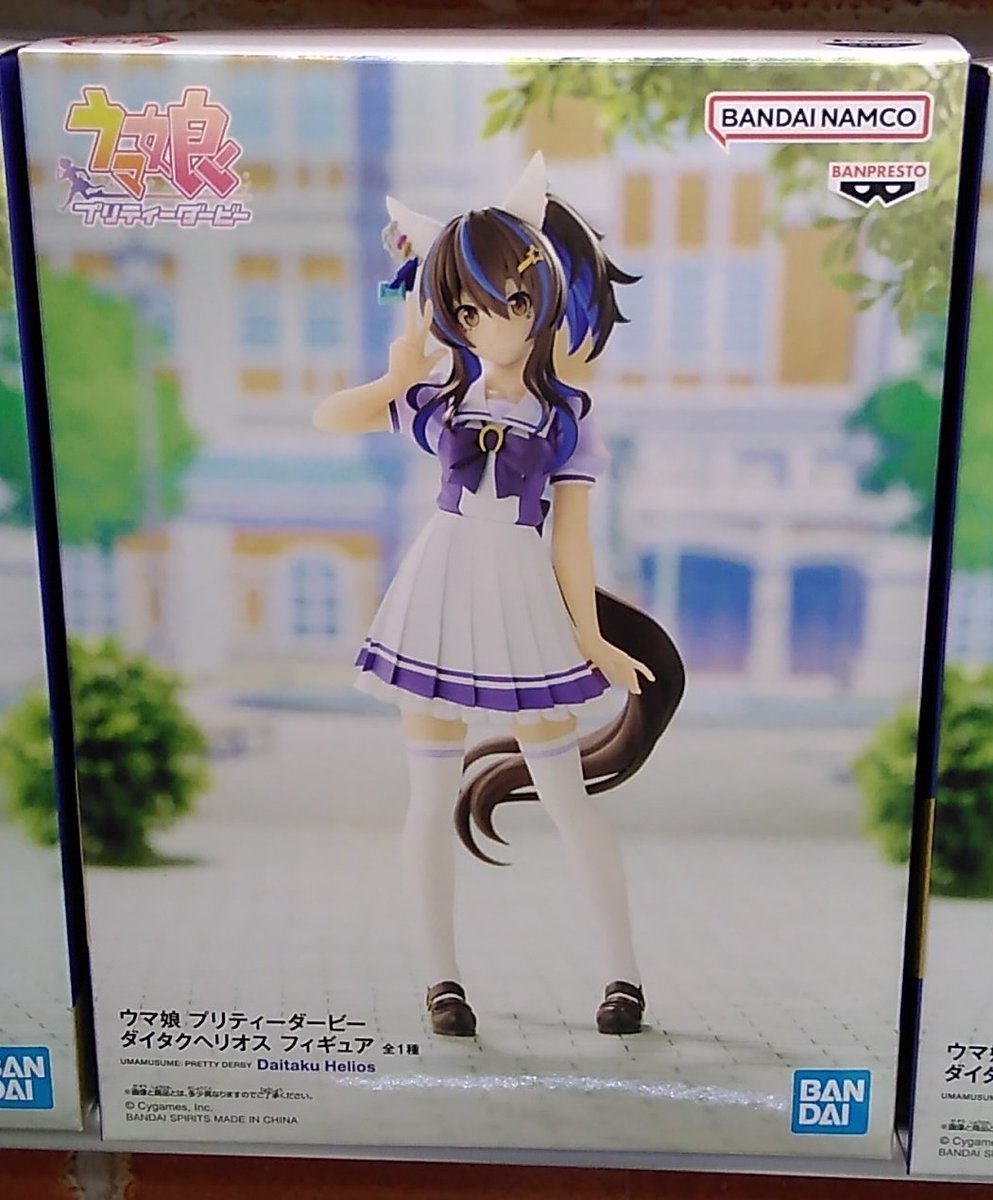 ウマ娘プリティーダービーのフィギュアが入荷しました#ウマ娘 #ダイタクヘリオス [ワンダーシティ札幌 プラボ札幌西町店【Twitter】]