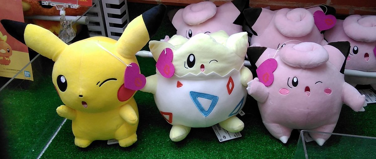 ポケットモンスターのぬいぐるみが入荷しました#ポケモン #ピカチュウ #ピッピ #トゲピー [ワンダーシティ札幌 プラボ札幌西町店【Twitter】]