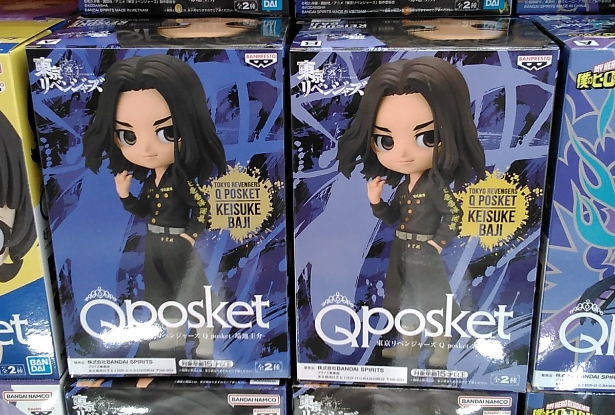 東京リベンジャーズのフィギュアが入荷しました#東リべ #場地圭介 [ワンダーシティ札幌 プラボ札幌西町店【Twitter】]