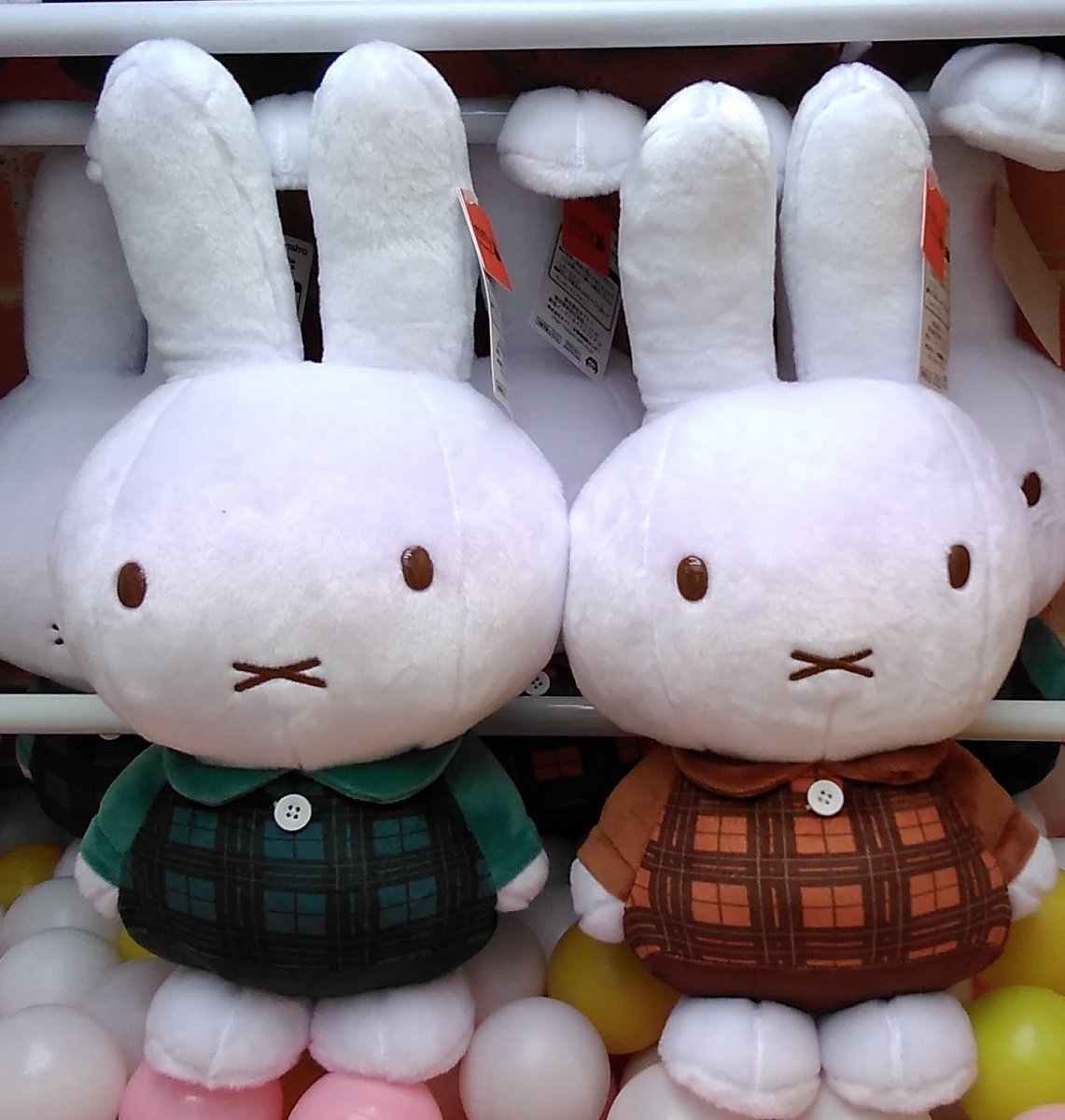 ミッフィーの大きなぬいぐるみが入荷しました。ナムコ限定景品です！#ミッフィー [ワンダーシティ札幌 プラボ札幌西町店【Twitter】]