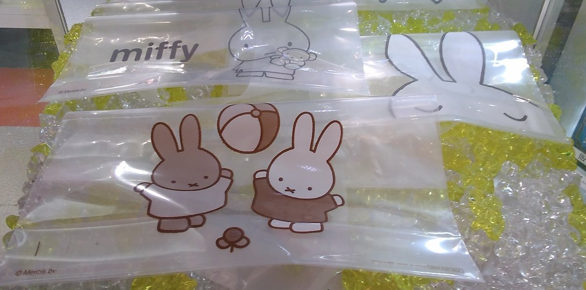 ミッフィーはキャンペーンも開催中！500円投入毎にクリアショッパーが貰えますよ！#ミッフィー [ワンダーシティ札幌 プラボ札幌西町店【Twitter】]