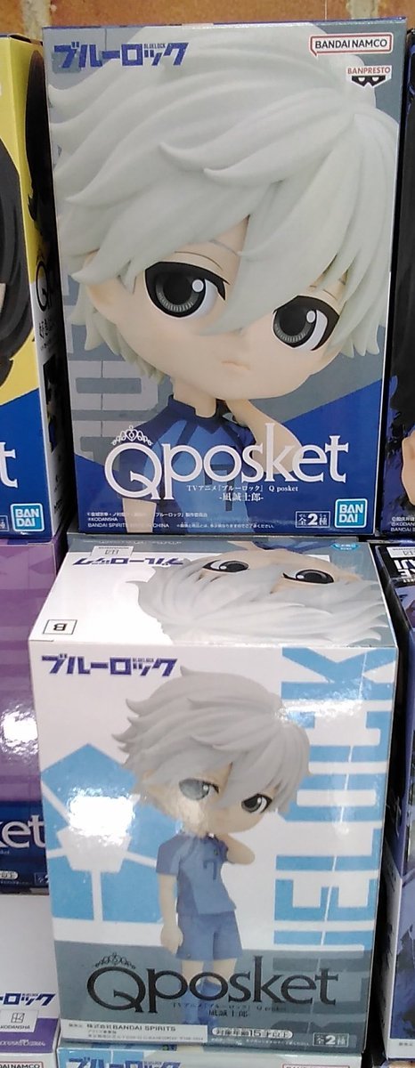ブルーロックのフィギュアが入荷しました#ブルーロック #凪誠士郎 [ワンダーシティ札幌 プラボ札幌西町店【Twitter】]