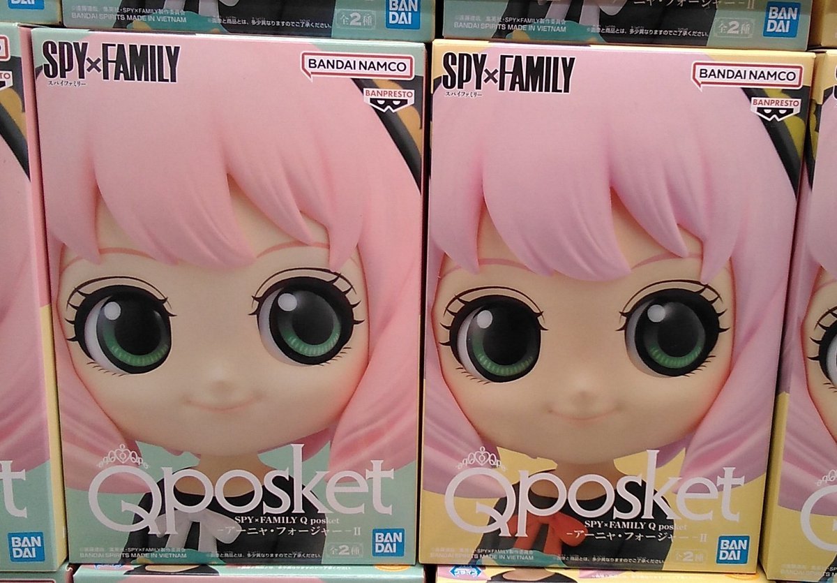 スパイファミリーのフィギュアが入荷しました#SPY_FAMILY #アーニャ・フォージャー [ワンダーシティ札幌 プラボ札幌西町店【Twitter】]