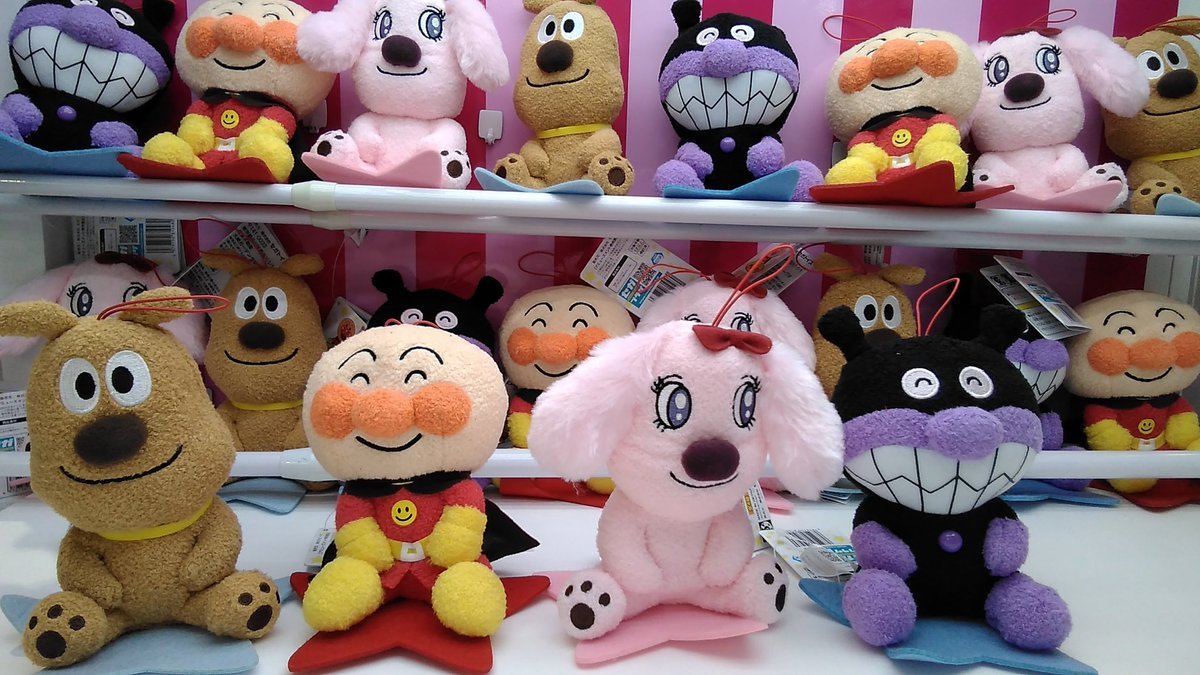 アンパンマンころふわ星乗りぬいぐるみ入荷しました。#アンパンマン [ワンダーシティ札幌 プラボ札幌西町店【Twitter】]