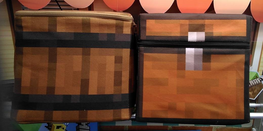 マインクラフトの収納BOXが入荷しました。#マイクラ [ワンダーシティ札幌 プラボ札幌西町店【Twitter】]