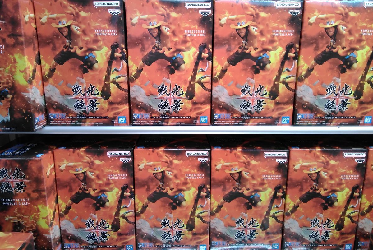 ワンピース戦光絶景-PORTGAS. D. ACE-が入荷致しました！#ONEPIECE [ワンダーシティ札幌 プラボ札幌西町店【Twitter】]