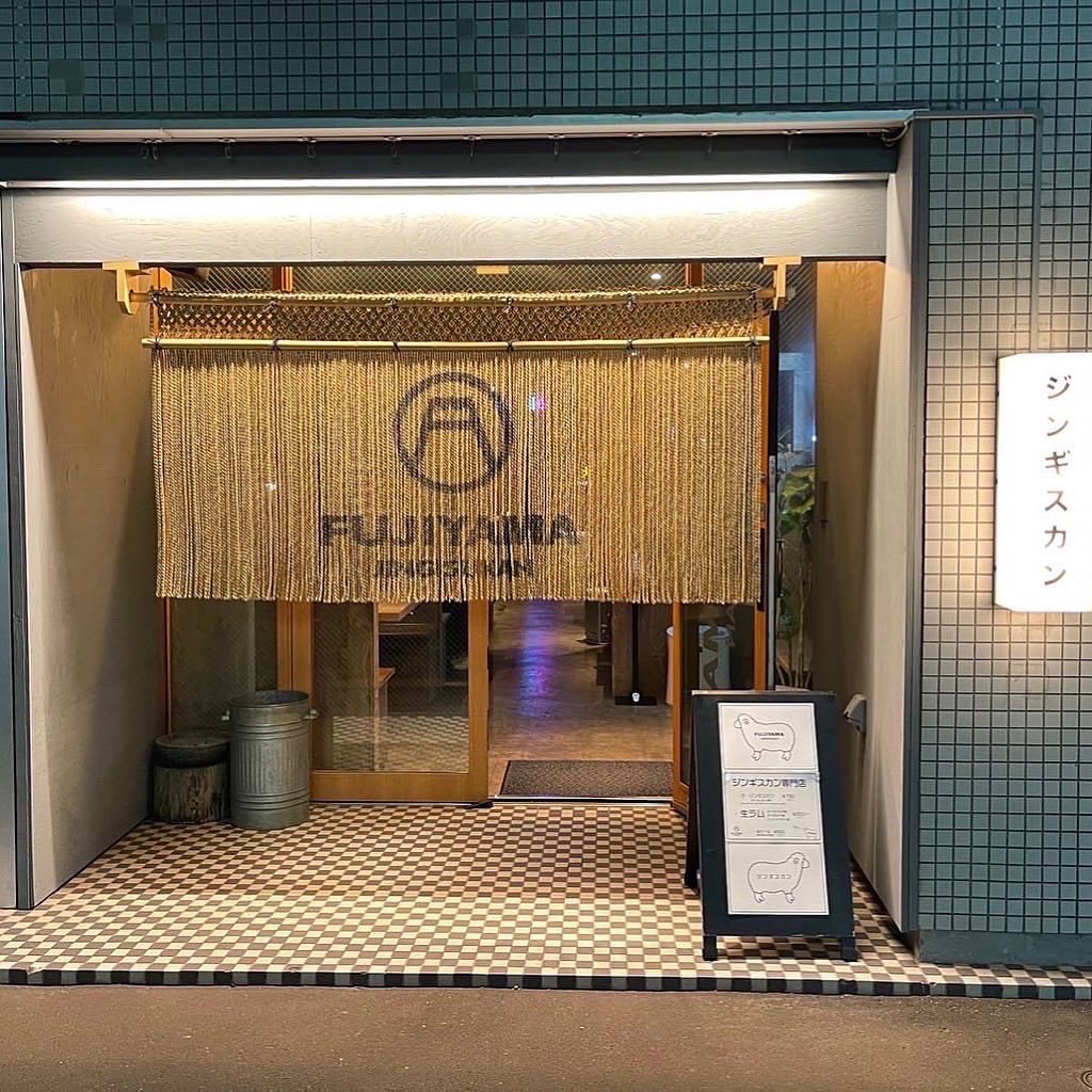 こんにちは😃今週は…数年に一度の寒波…-30℃って想像つきませんね💦💦札幌も冷えるみたいなので、暖かい格好と、食事と睡眠しっかりし..... [バル　FUJIYAMA【Twitter】]