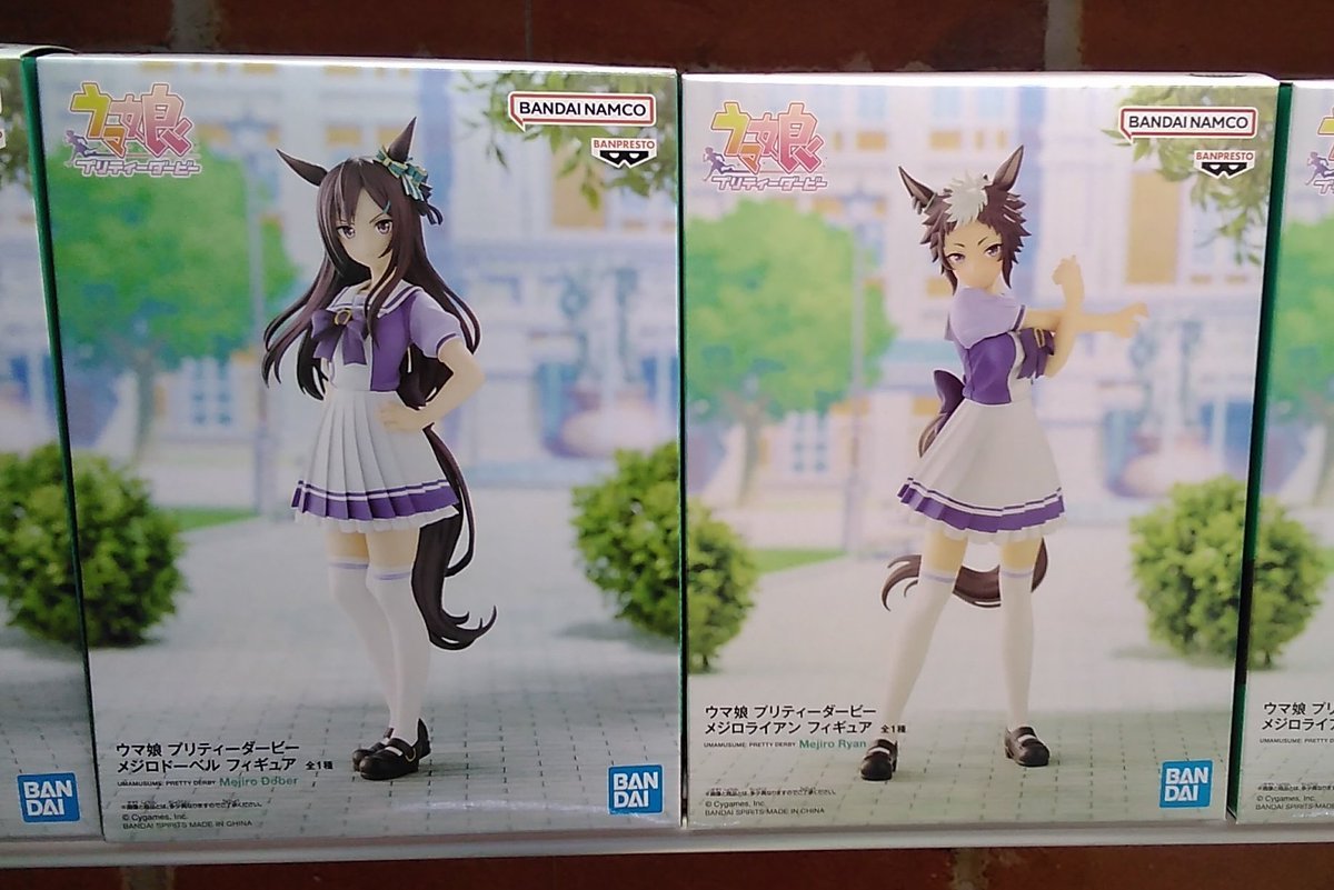 ウマ娘プリティーダービーのフィギュアが入荷しました#ウマ娘 #メジロドーベル #メジロライアン [ワンダーシティ札幌 プラボ札幌西町店【Twitter】]