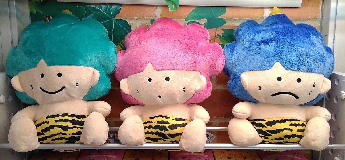 ゴロピカドンの大きなぬいぐるみが入荷しました。ナムコ限定景品です！#サンリオ #ゴロピカドン [ワンダーシティ札幌 プラボ札幌西町店【Twitter】]