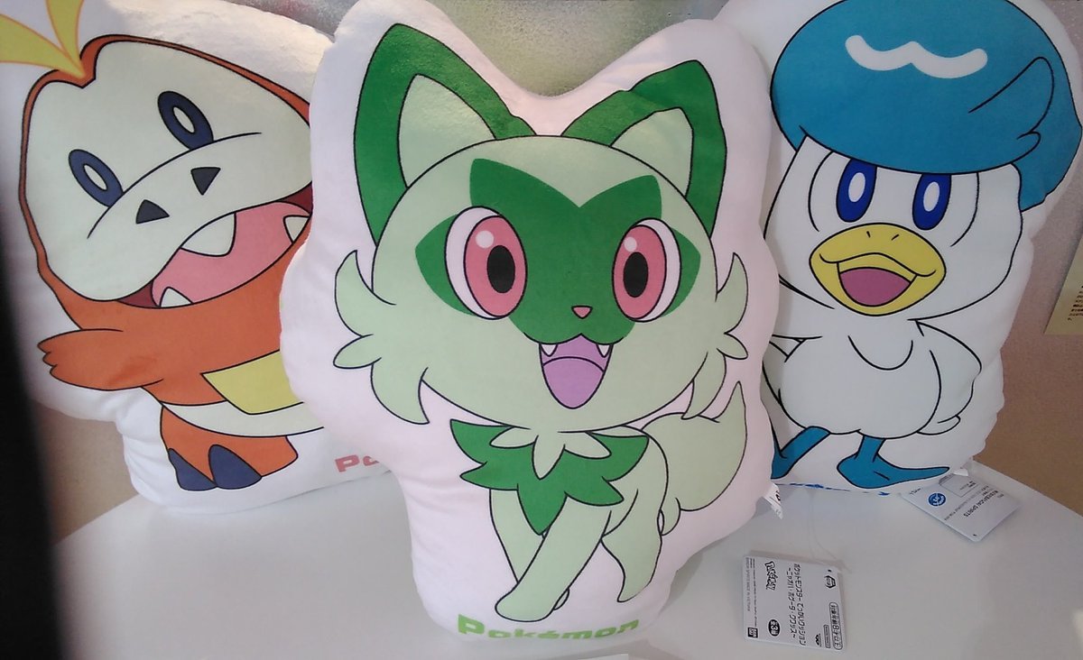 ポケットモンスターでっかいクッション～ニャオハ・ホゲータ・クワッス～入荷致しました。#ポケモン　#ニャオハ　#ホゲータ　#ク... [ワンダーシティ札幌 プラボ札幌西町店【Twitter】]